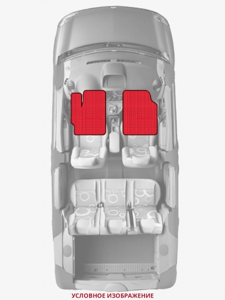 ЭВА коврики «Queen Lux» передние для Ford Escape (2G)